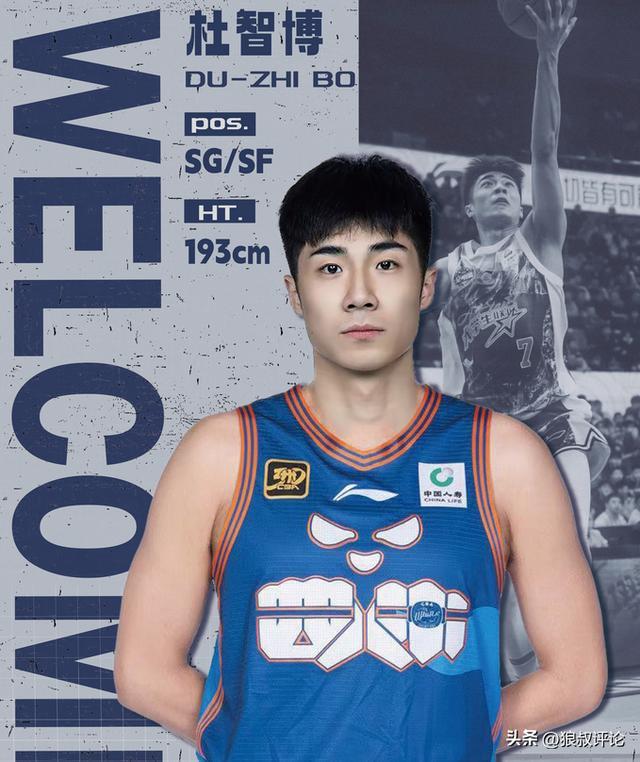 大學生“畢業即失業”？CBA新科榜眼已加入討薪維權行列