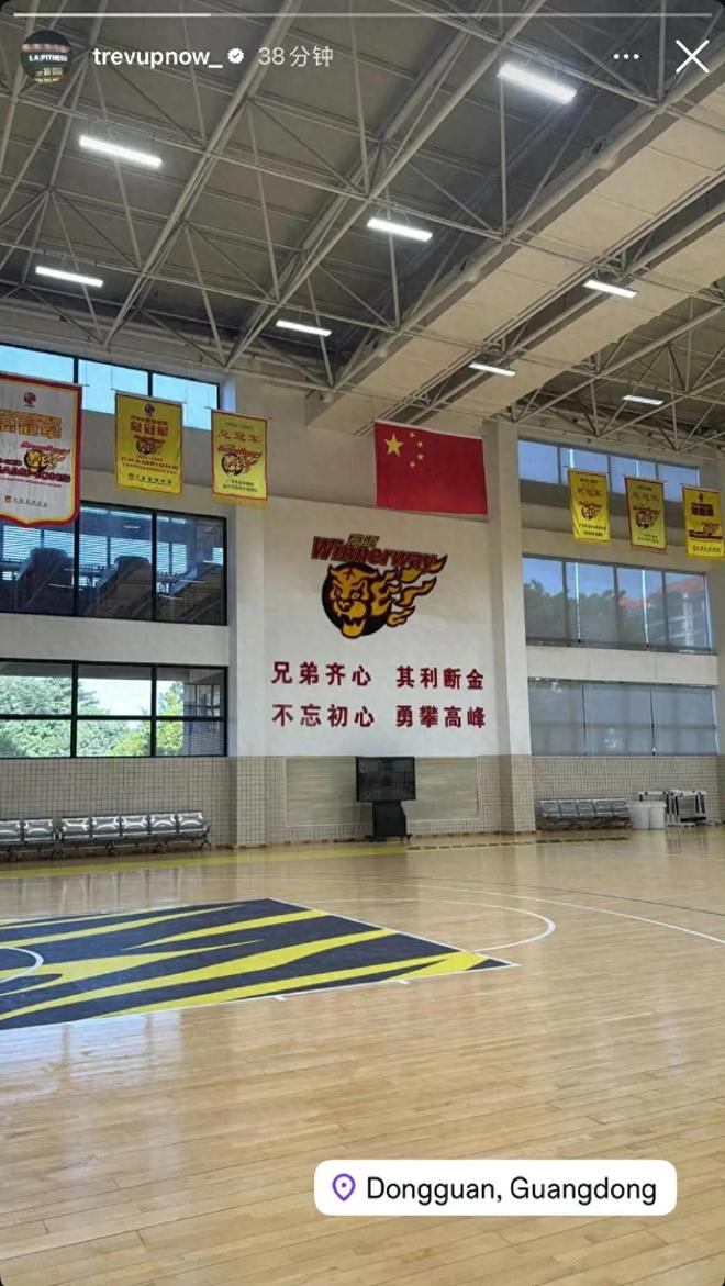 官宣到隊！超級外援正式加盟廣東宏遠，朱芳雨千挑萬選